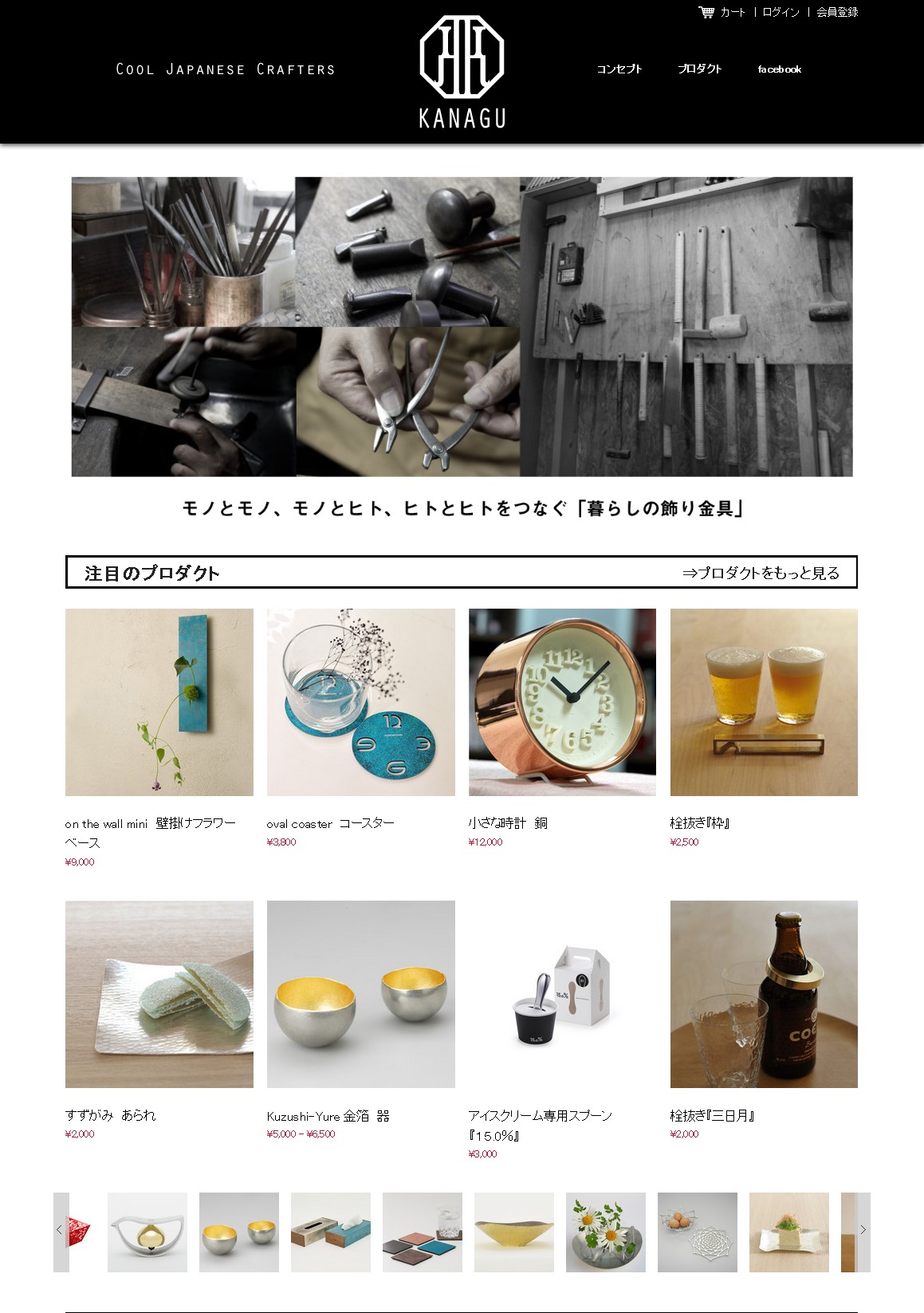 SUZU様オーダーページ すず様 オーダー専用ページ とどい