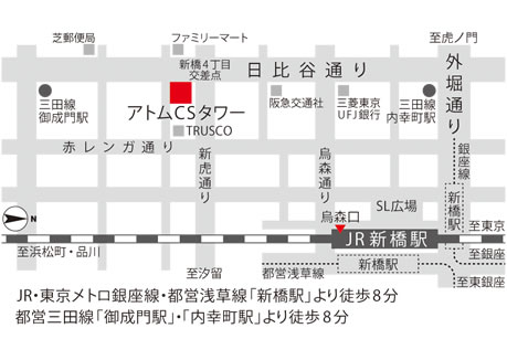 CSタワー地図