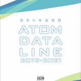2019.09.02