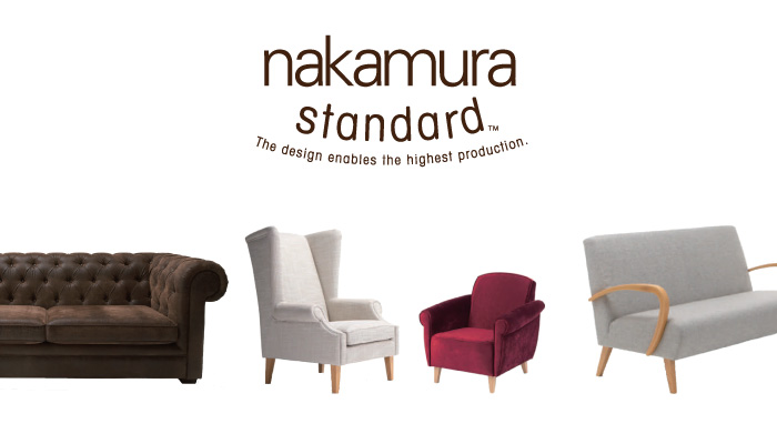 nakamura standardの家具 | KANAGU | アトムCSタワー