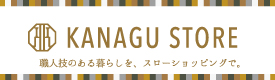 KANAGU STORE