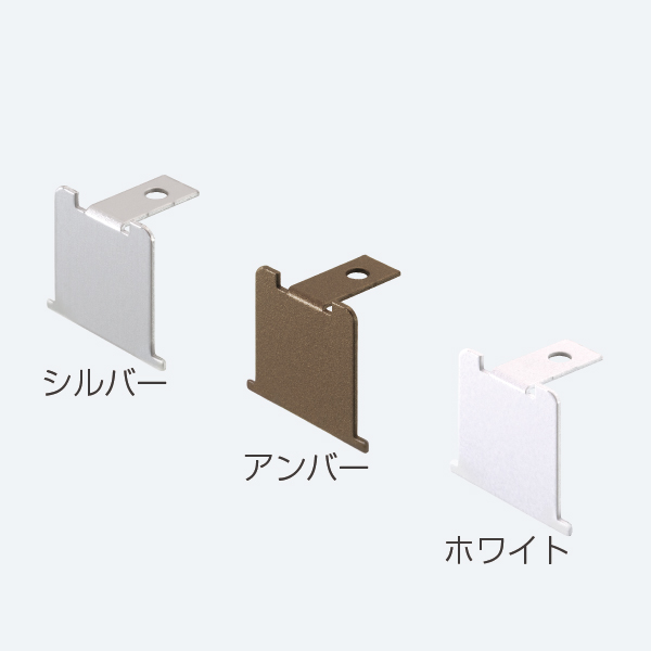 製品情報 - アトムリビンテック株式会社