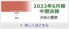 top_link01jpg