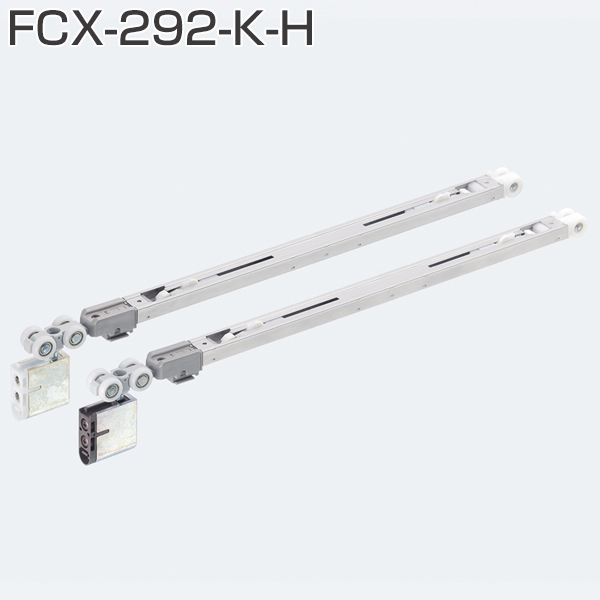FCX-292-K-H